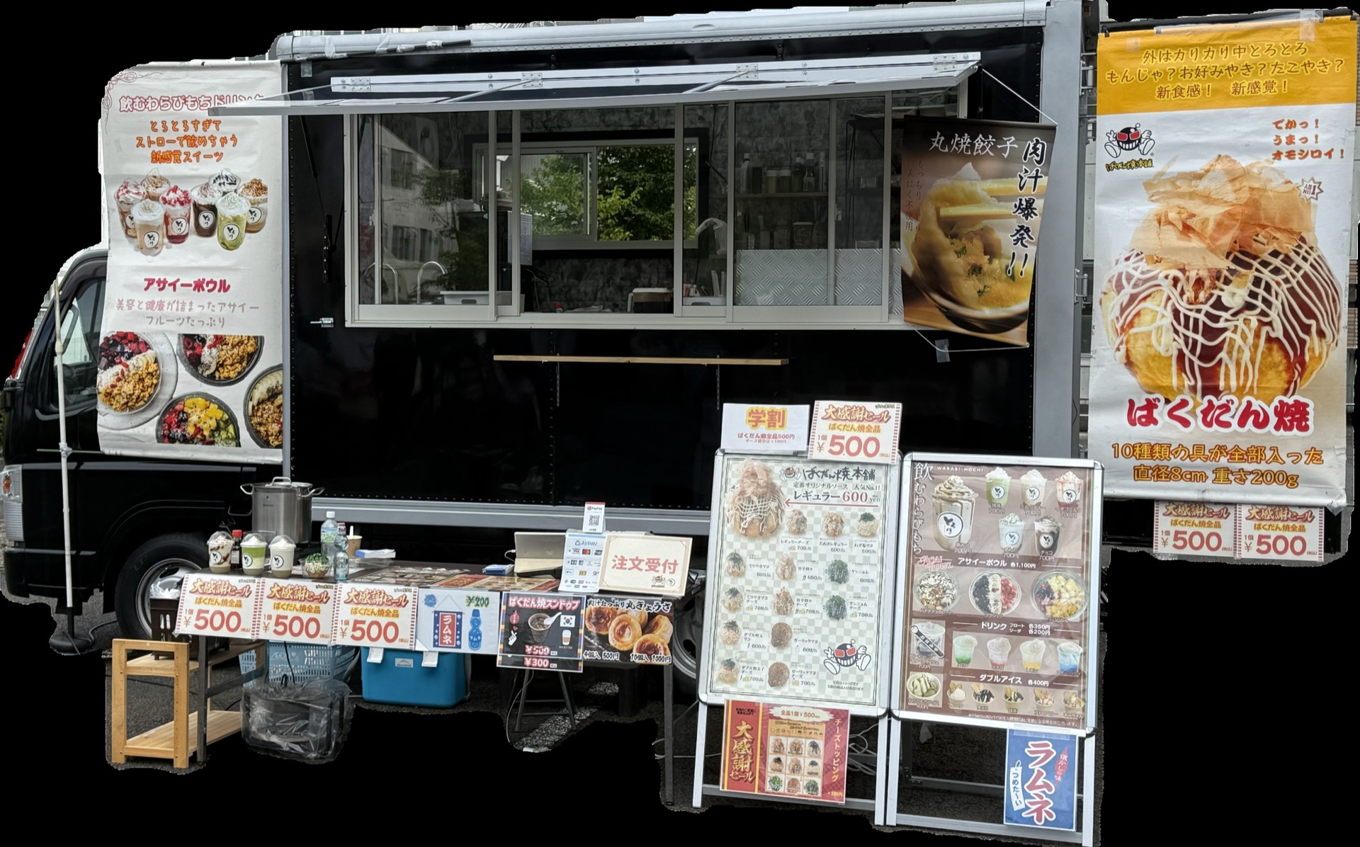 キッチンカー出店の様子